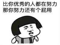 河南省橙韵信息技术有限公司