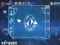 河南省橙韵信息技术有限公司