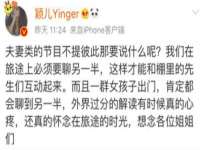 河南省橙韵信息技术有限公司