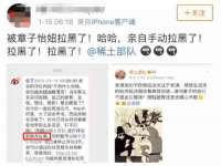 河南省橙韵信息技术有限公司