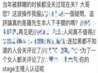 河南省橙韵信息技术有限公司