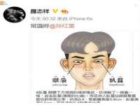 河南省橙韵信息技术有限公司