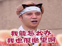 河南省橙韵信息技术有限公司