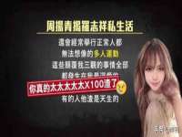 河南省橙韵信息技术有限公司