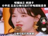 河南省橙韵信息技术有限公司