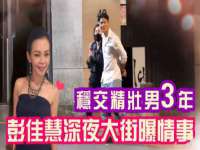 河南省橙韵信息技术有限公司