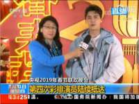 河南省橙韵信息技术有限公司