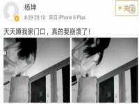 河南省橙韵信息技术有限公司