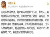 河南省橙韵信息技术有限公司