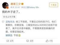 河南省橙韵信息技术有限公司