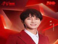 河南省橙韵信息技术有限公司