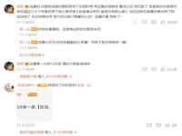 河南省橙韵信息技术有限公司