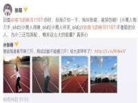 河南省橙韵信息技术有限公司