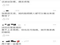 河南省橙韵信息技术有限公司