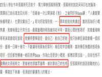 河南省橙韵信息技术有限公司