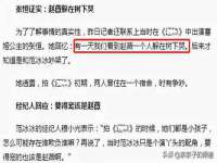 河南省橙韵信息技术有限公司