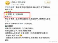 河南省橙韵信息技术有限公司