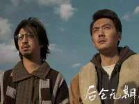 河南省橙韵信息技术有限公司