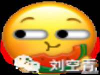河南省橙韵信息技术有限公司
