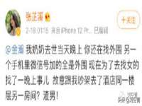 河南省橙韵信息技术有限公司