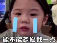 河南省橙韵信息技术有限公司