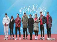 河南省橙韵信息技术有限公司