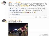 河南省橙韵信息技术有限公司