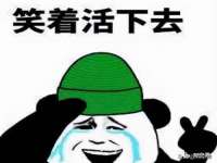 河南省橙韵信息技术有限公司