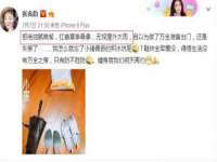 河南省橙韵信息技术有限公司