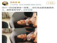 河南省橙韵信息技术有限公司