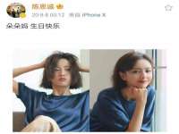河南省橙韵信息技术有限公司