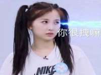 河南省橙韵信息技术有限公司