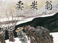 河南省橙韵信息技术有限公司