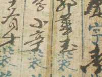 河南省橙韵信息技术有限公司