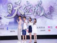 河南省橙韵信息技术有限公司