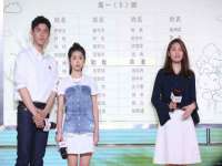 河南省橙韵信息技术有限公司
