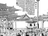 河南省橙韵信息技术有限公司