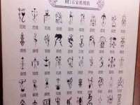 河南省橙韵信息技术有限公司