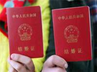 河南省橙韵信息技术有限公司