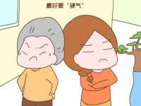 河南省橙韵信息技术有限公司