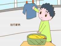 河南省橙韵信息技术有限公司