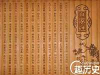 河南省橙韵信息技术有限公司