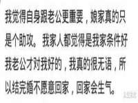 河南省橙韵信息技术有限公司