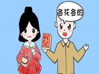 河南省橙韵信息技术有限公司