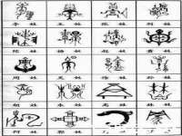 河南省橙韵信息技术有限公司
