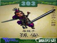 河南省橙韵信息技术有限公司