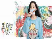 河南省橙韵信息技术有限公司