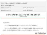 河南省橙韵信息技术有限公司