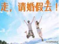 河南省橙韵信息技术有限公司