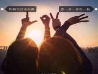 河南省橙韵信息技术有限公司